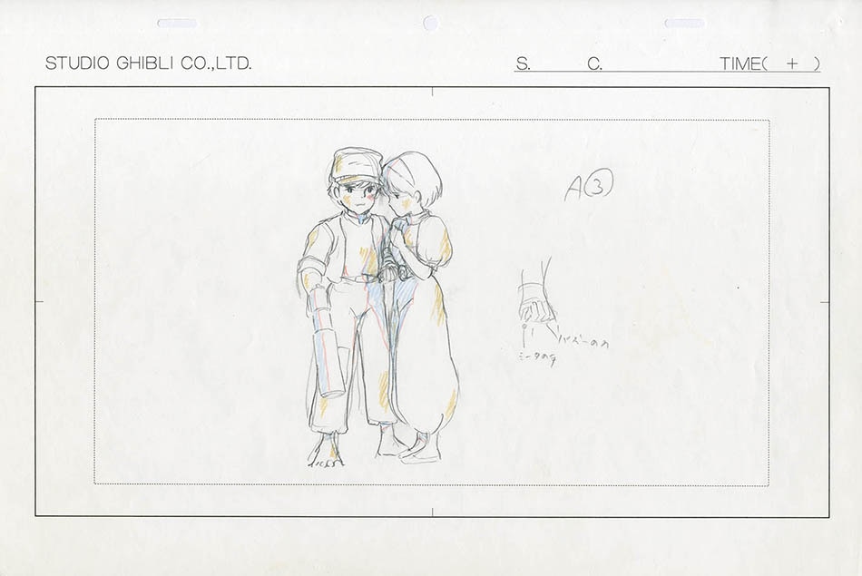 天空の城ラピュタ修正ラフ原画