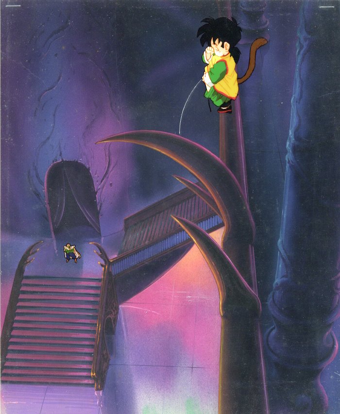 Dragon Ball Z: Dead Zone — image 1 of 1