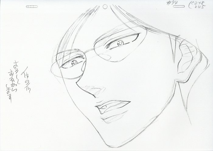 Hunter Hunter ハンター ハンター 修正集 Hunter Hunter ハンター ハンター 修正集