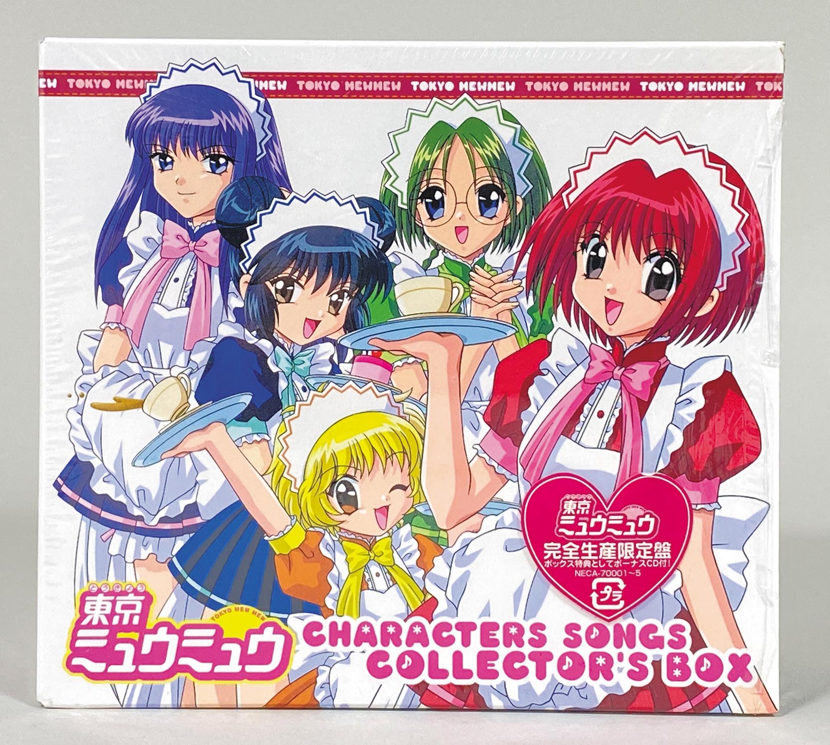 Tokyo Mew Mew Character Songs Collector's Box Limited Edition