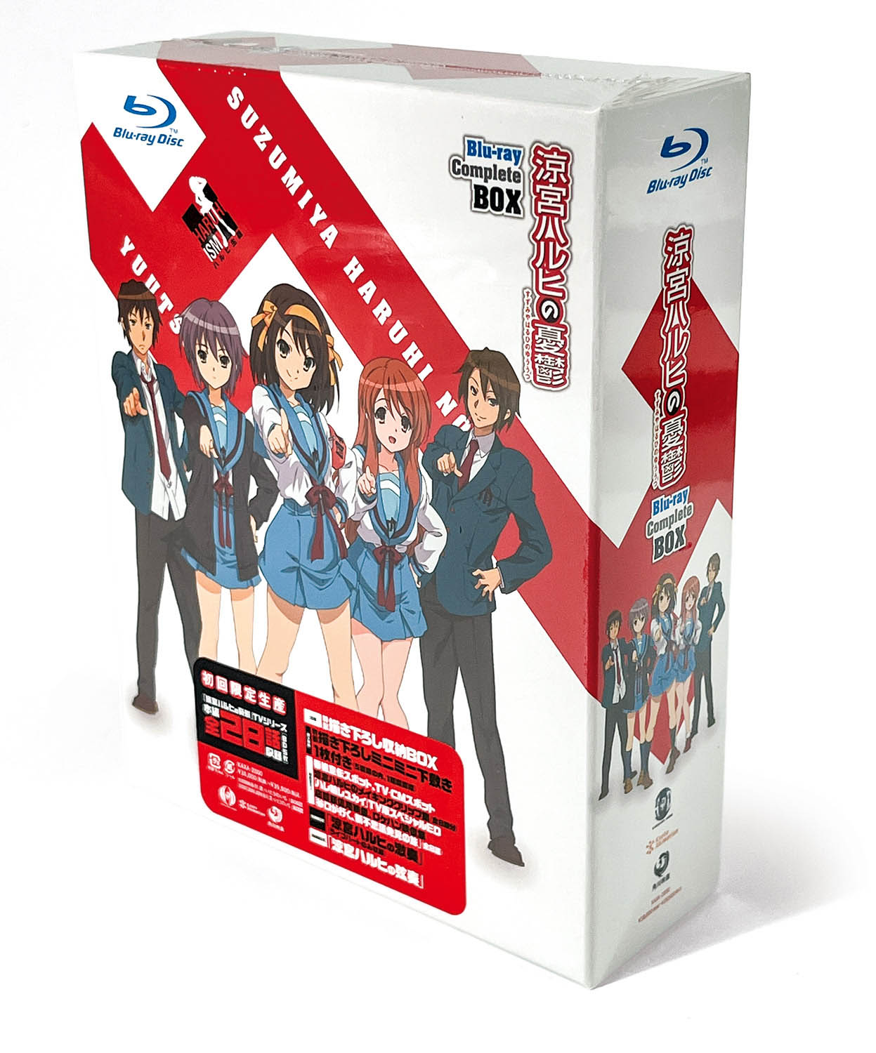 涼宮ハルヒの憂鬱 ブルーレイ コンプリートBOX〈初回限定生産・8枚組