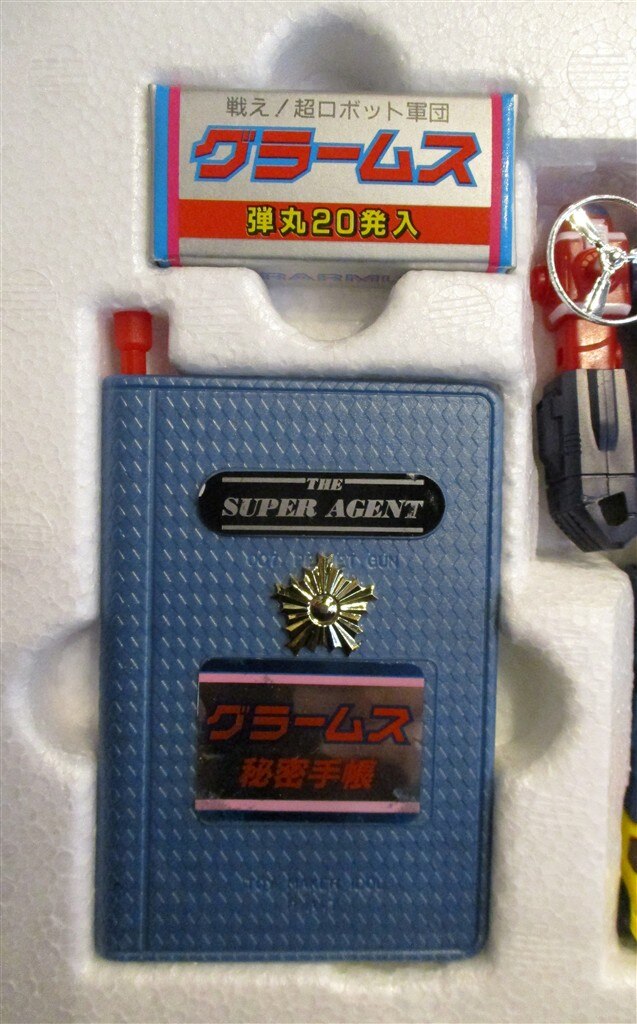 商品画像
