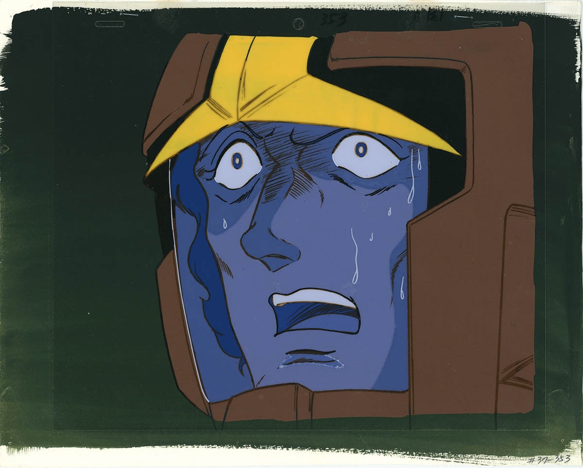 Mobile Suit Gundam — image 1 of 10