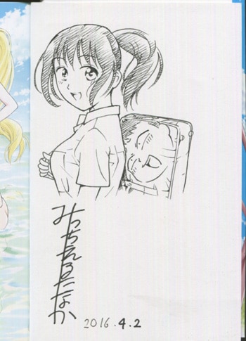 商品画像