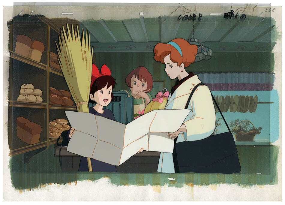 Kiki's Delivery Service — image 1 of 1