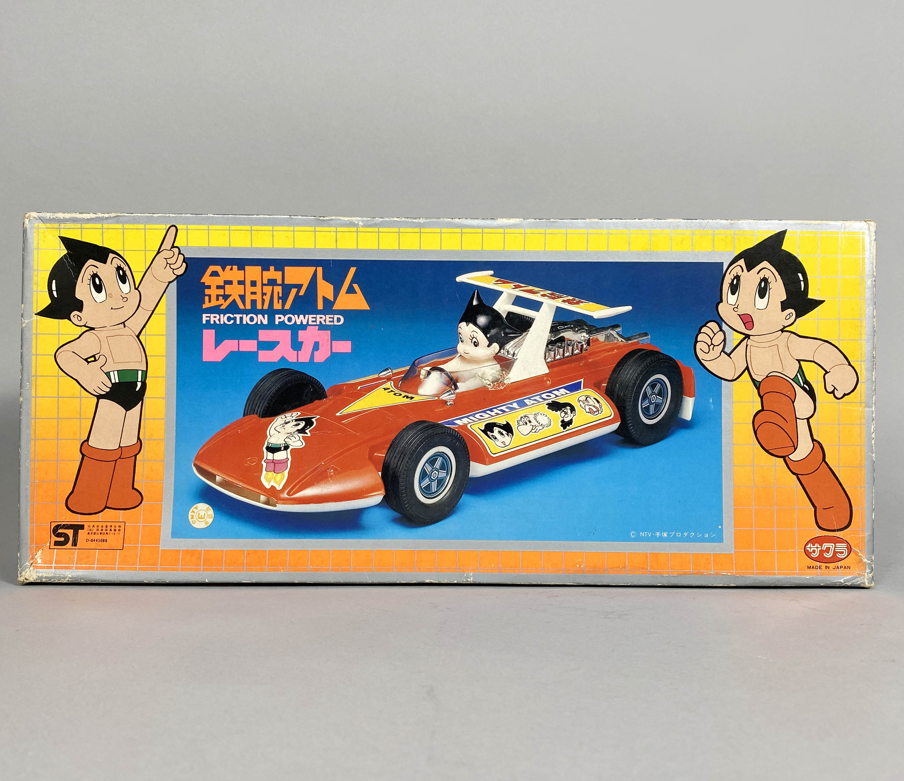 1033] 鉄腕アトム レースカー