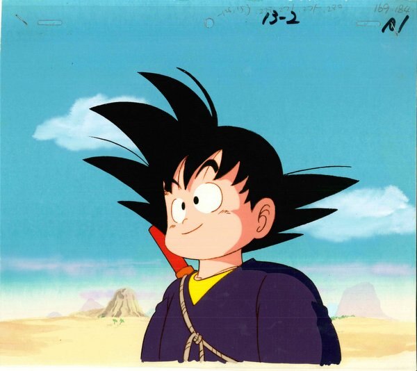 ドラゴンボール 悟空 セル画