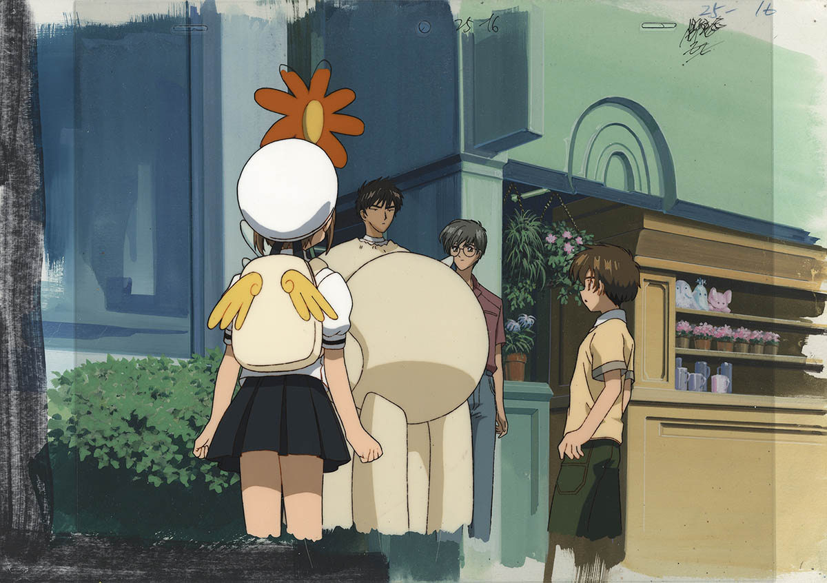 Cardcaptor Sakura: The Movie — image 1 of 1