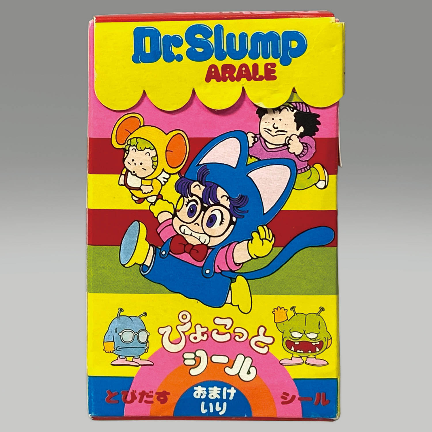 1461] Dr.スランプ アラレちゃん ぴょこっとシール