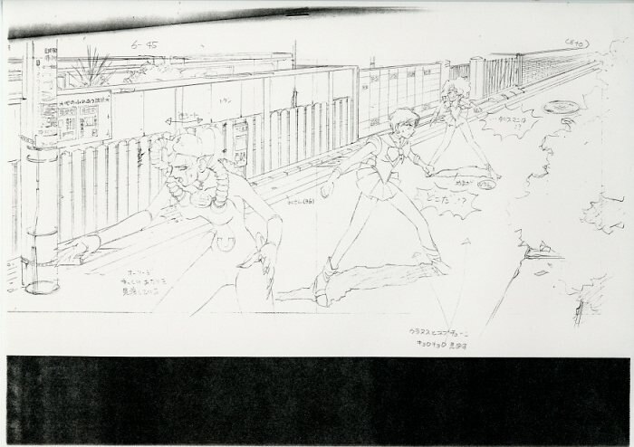 セーラームーン　原画コピー 美少女戦士セーラームーン 原画コピー