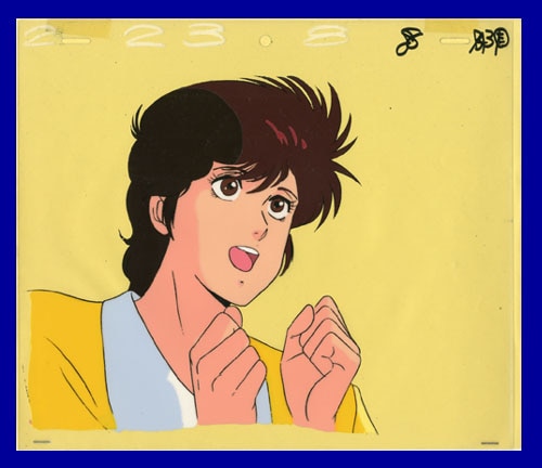 City Hunter 2 — image 1 of 2