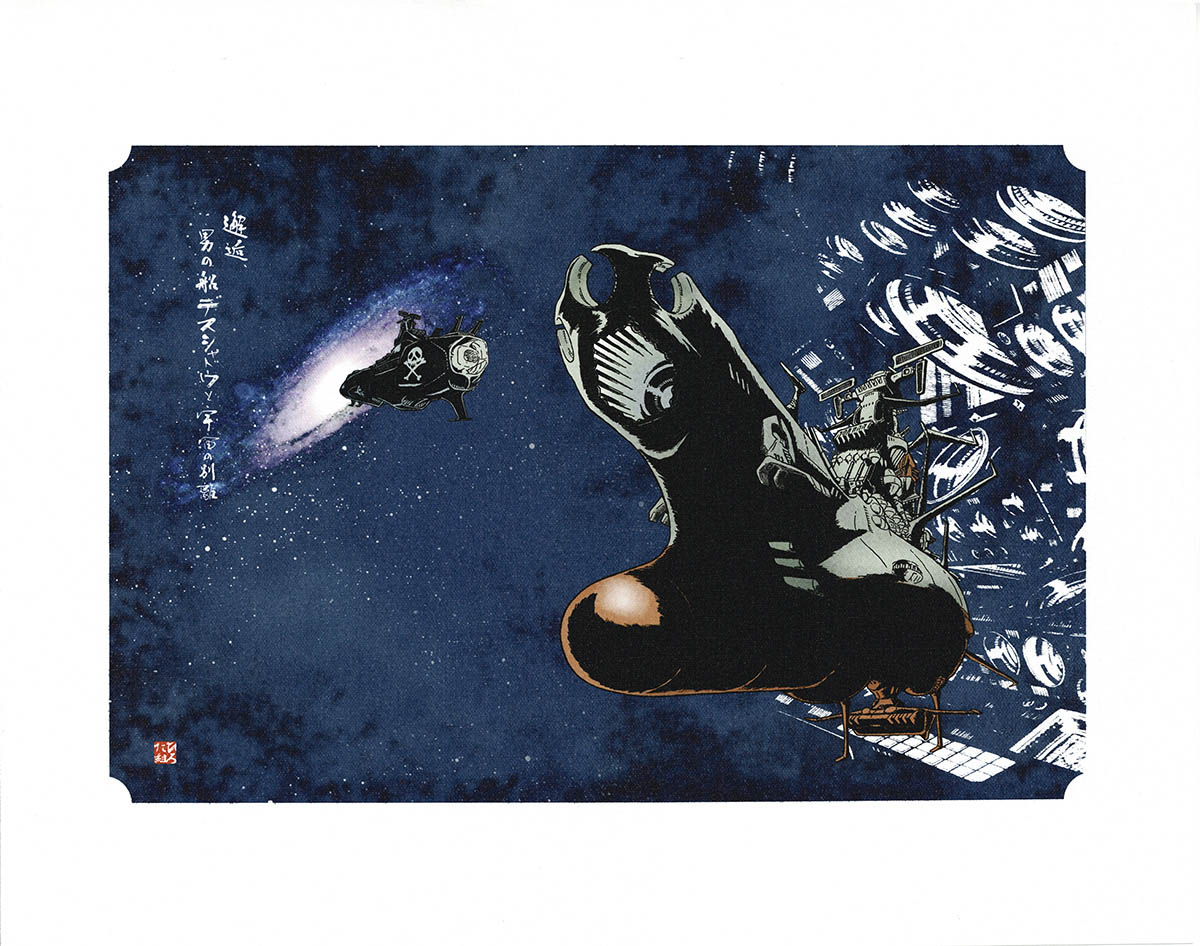 2854] 松本零士 カラー複製イラスト「銀河鉄道999」6枚セット