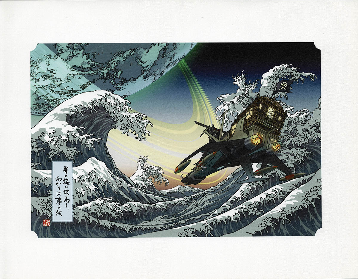 鍵主恭夫 「昇龍」富士山 青の世界 油絵 絵画 F4号 - 美術品