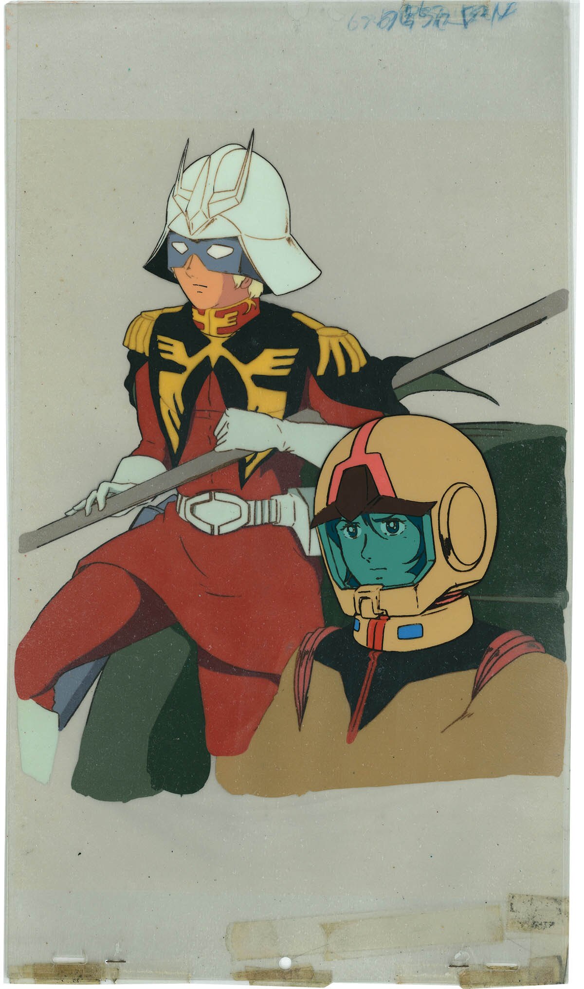 Mobile Suit Gundam — image 1 of 7