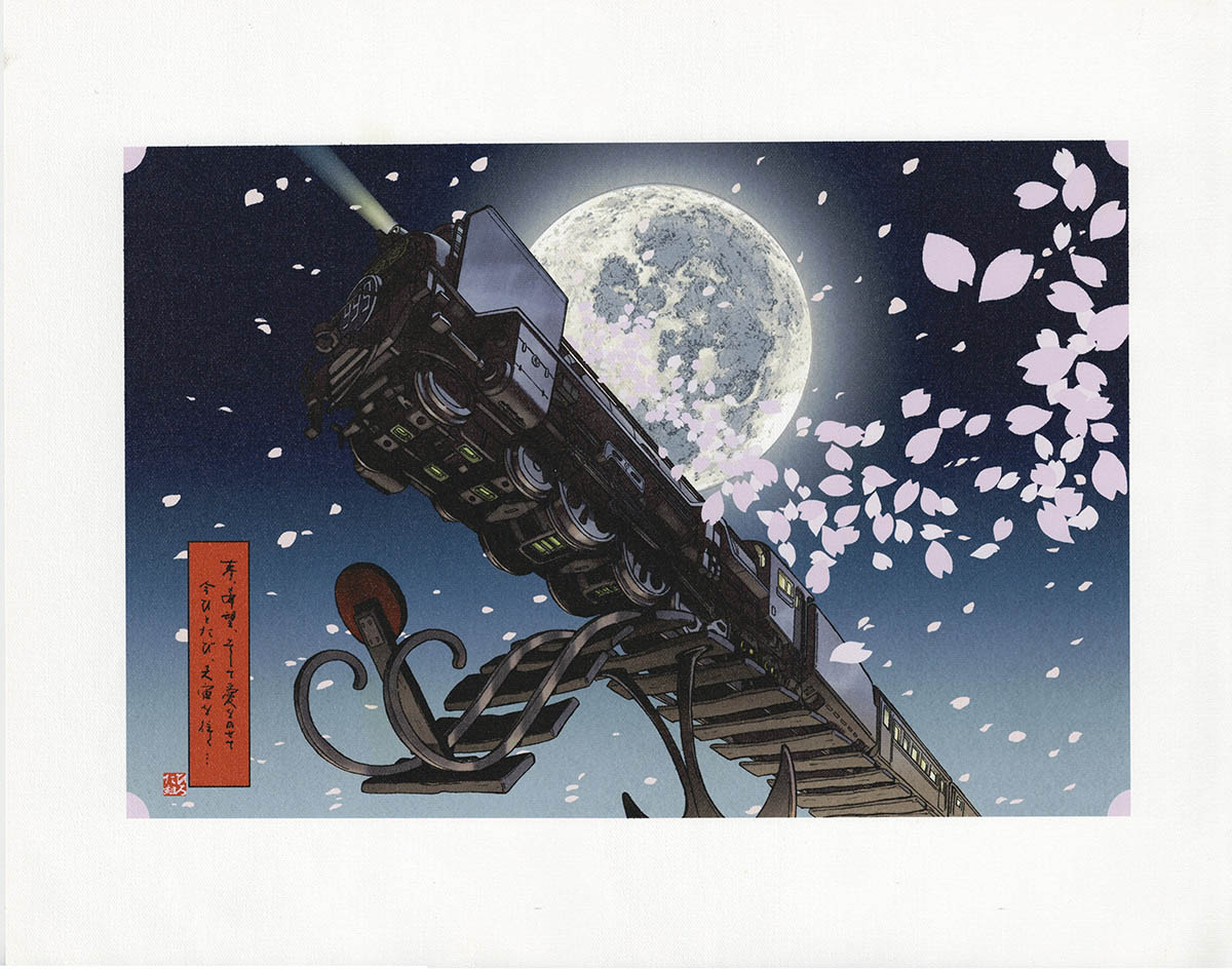 2854] 松本零士 カラー複製イラスト「銀河鉄道999」6枚セット