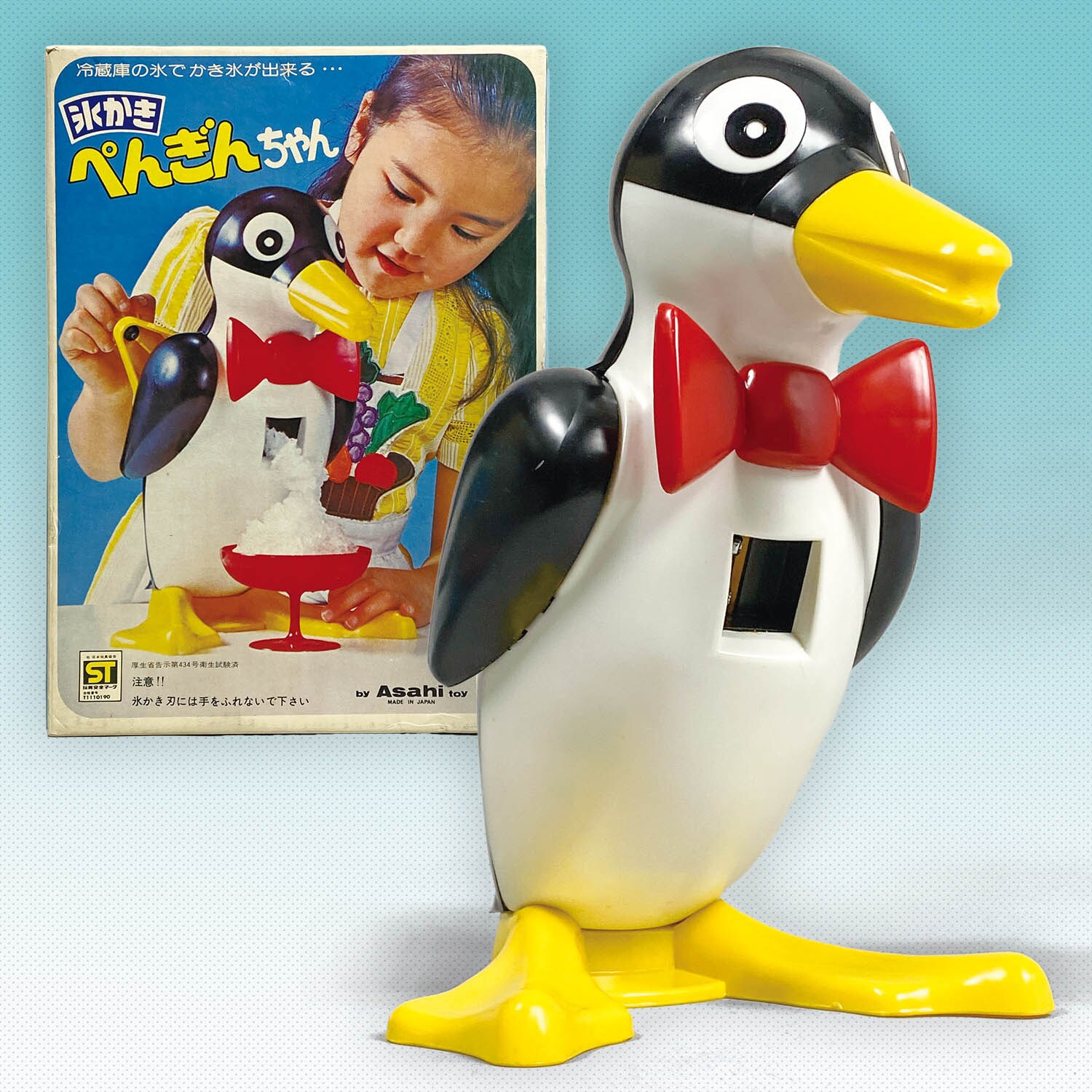 Hape: Penguin Musical Wobbler W/ Tinkling Sounds & Moving
