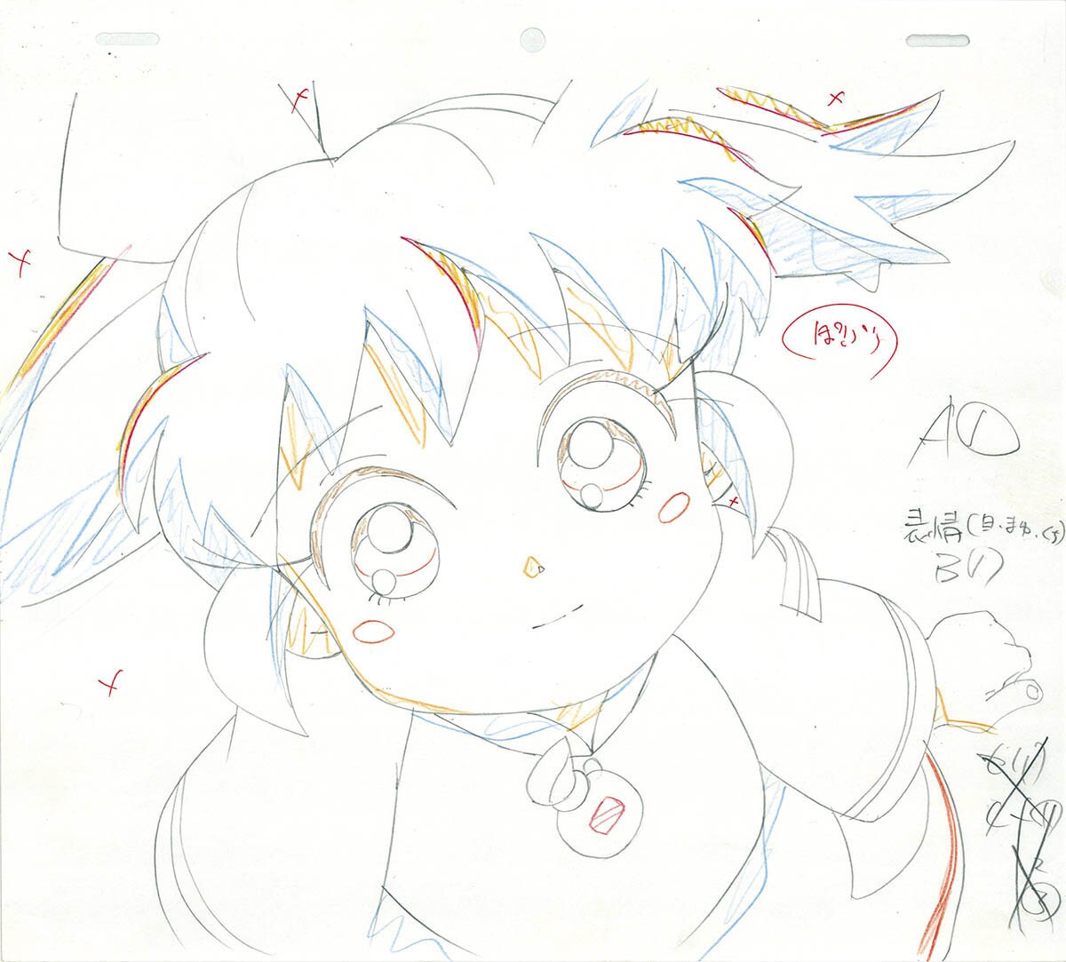 3202] ふしぎ魔法ファンファンファーマシィー 原画 / 修正:伊藤郁子