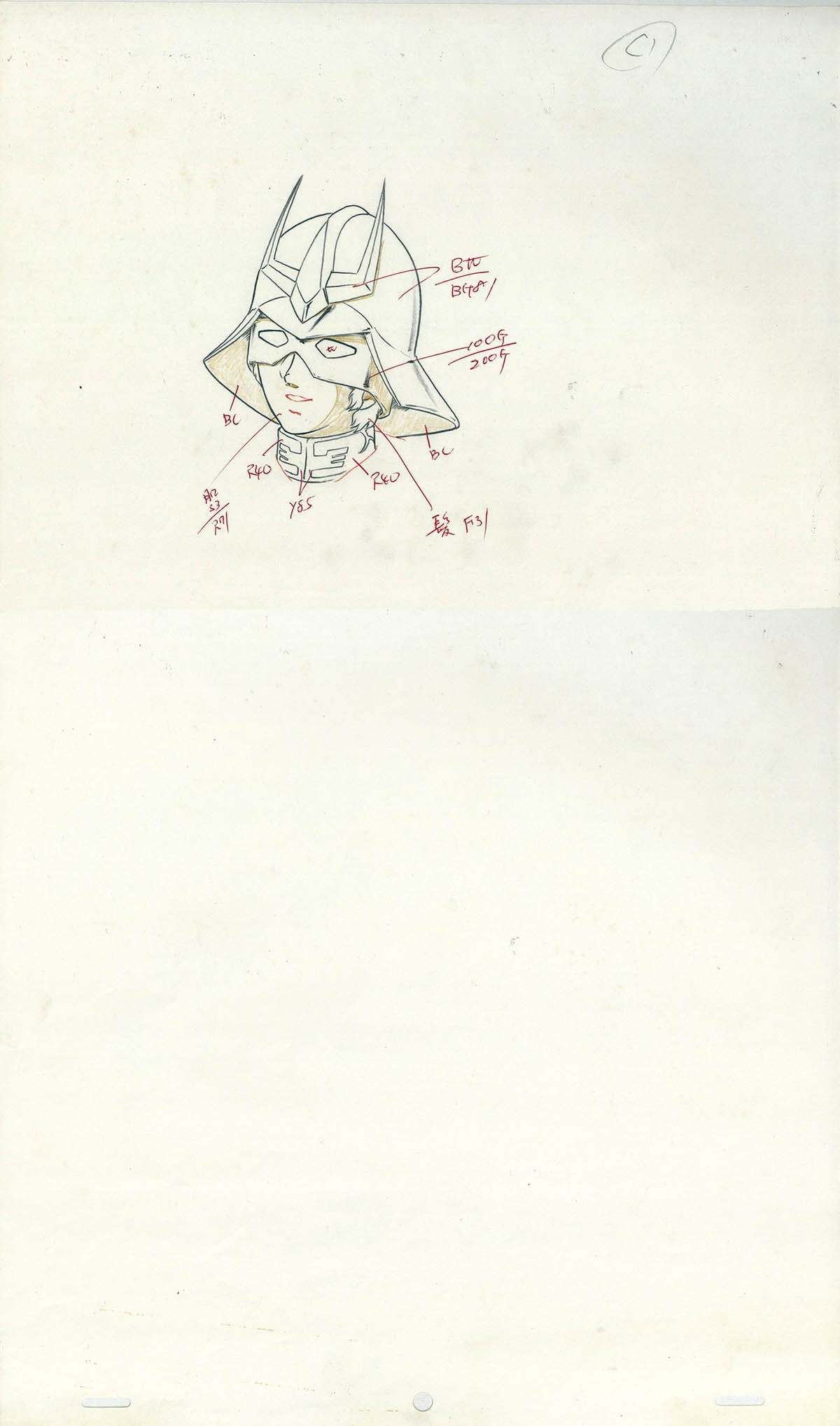 View 3