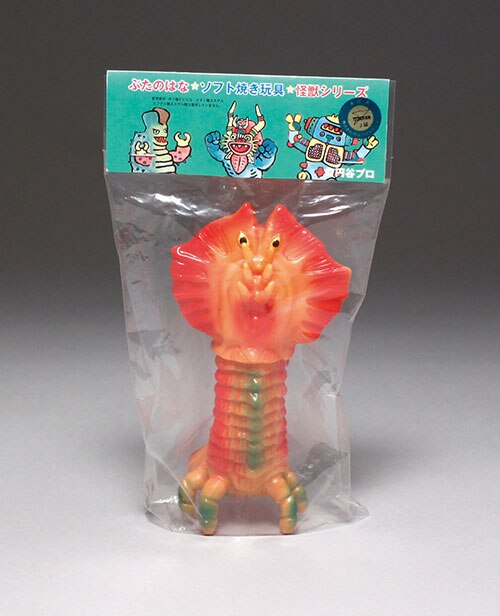 ビラ星人 (オレンジ成型) 未開封