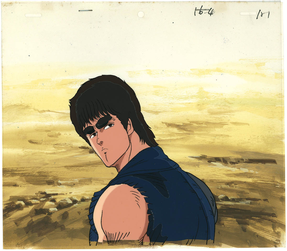 Fist of the North Star — image 1 of 1