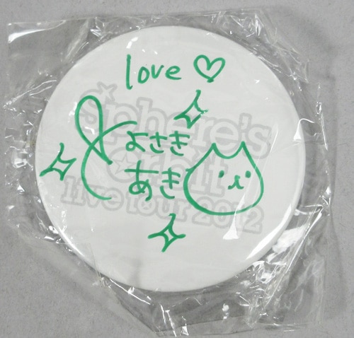 Item's picture
