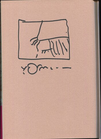 天野喜孝 直筆イラストサイン本「妖精」