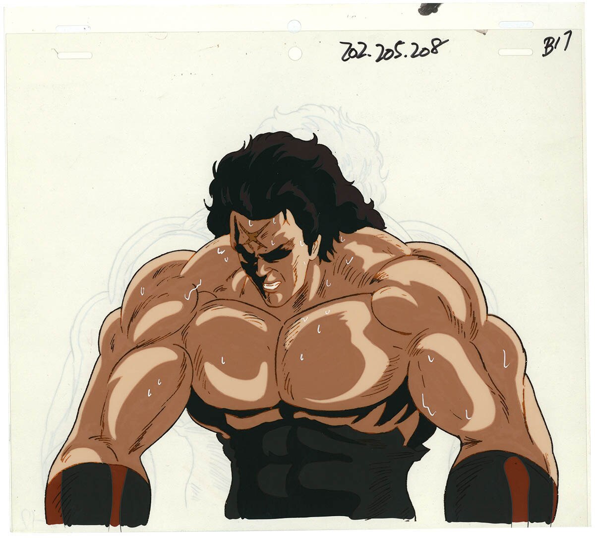 Fist of the North Star — image 1 of 1