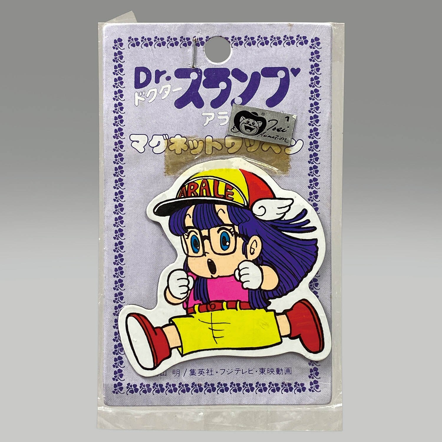 1466] Dr.スランプ アラレちゃん マグネットワッペン 6種セット