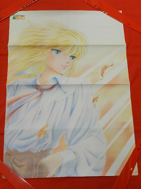 早割チケット MY アニメージュ付録 折込ポスターのみ BEST 昭和レトロ RECORD あ行