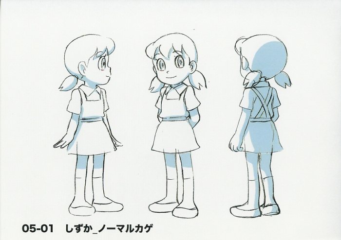 Doraemon The Movie 17 Nobita S Great Adventure In The Antarctic Kachi Kochi Setting