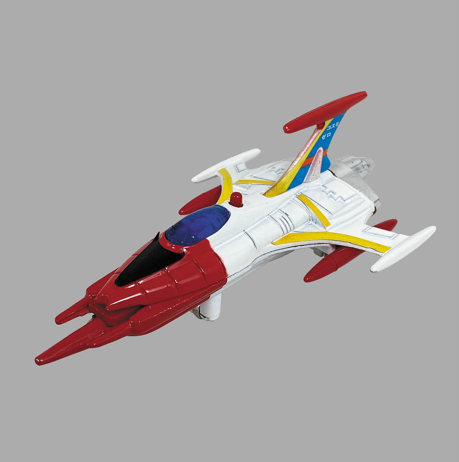 1016] ポピニカ 宇宙戦艦コスモゼロ
