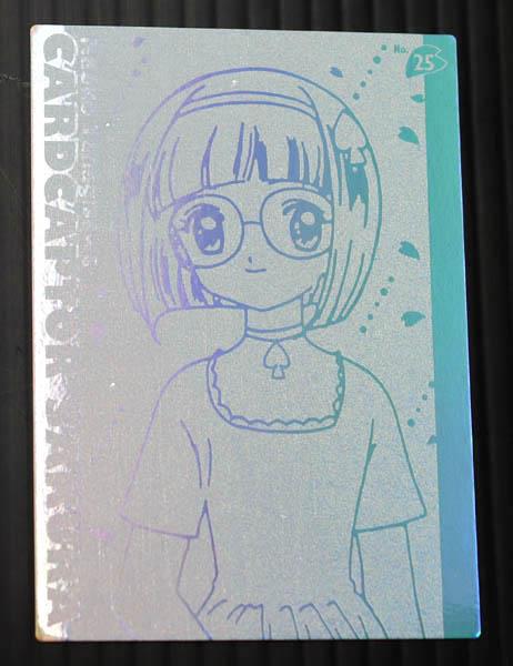 Item's picture
