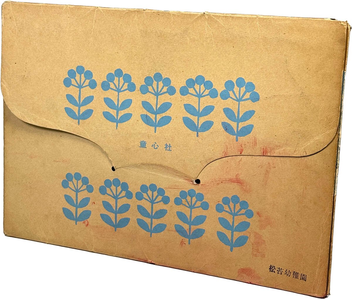 2176] 鉄腕アトム 紙芝居 地上最大のロボットのまき(下)