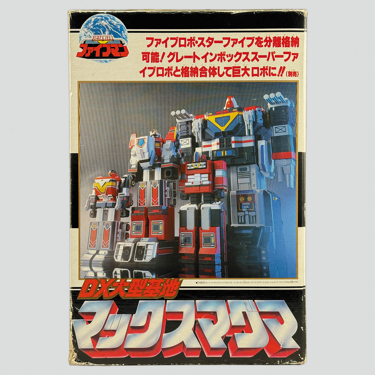 商品画像