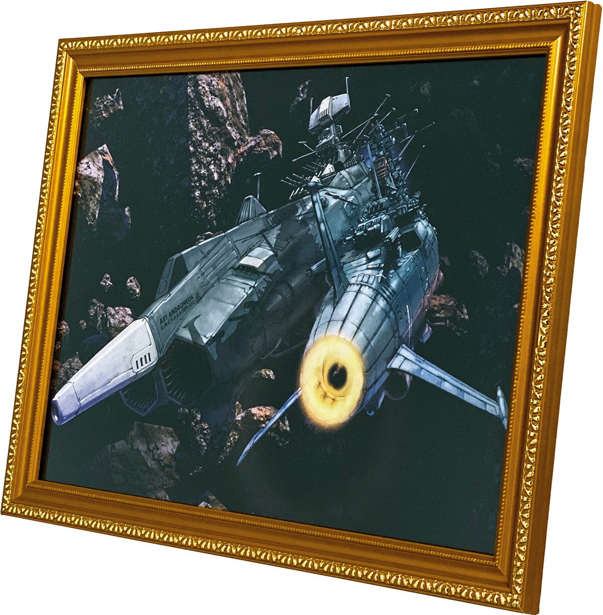 商品画像