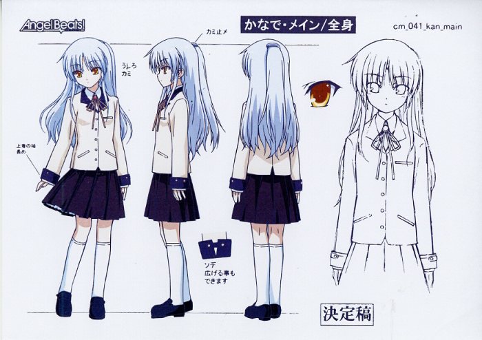 Angel Beats エンジェルビーツ 設定