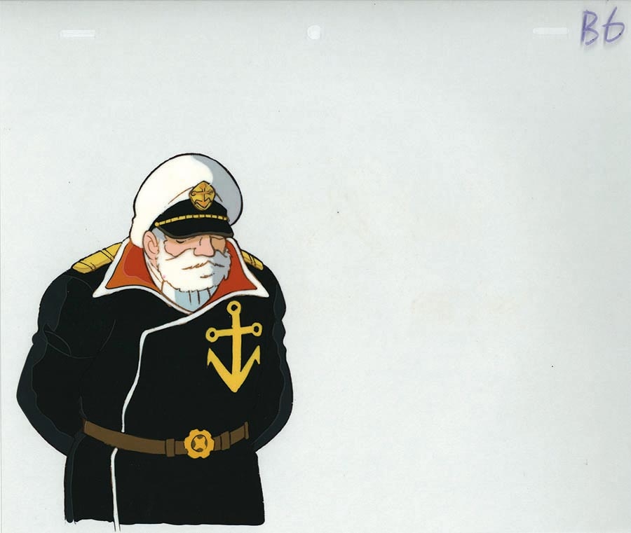 Space Battleship Yamato — image 1 of 2