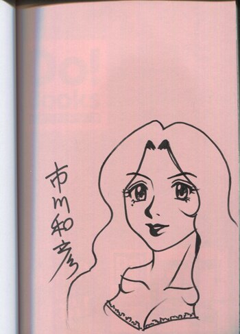 商品画像