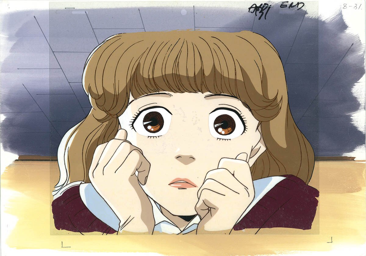 A-Girl — image 1 of 4