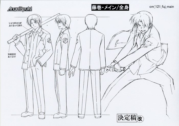 Angel Beats Setting