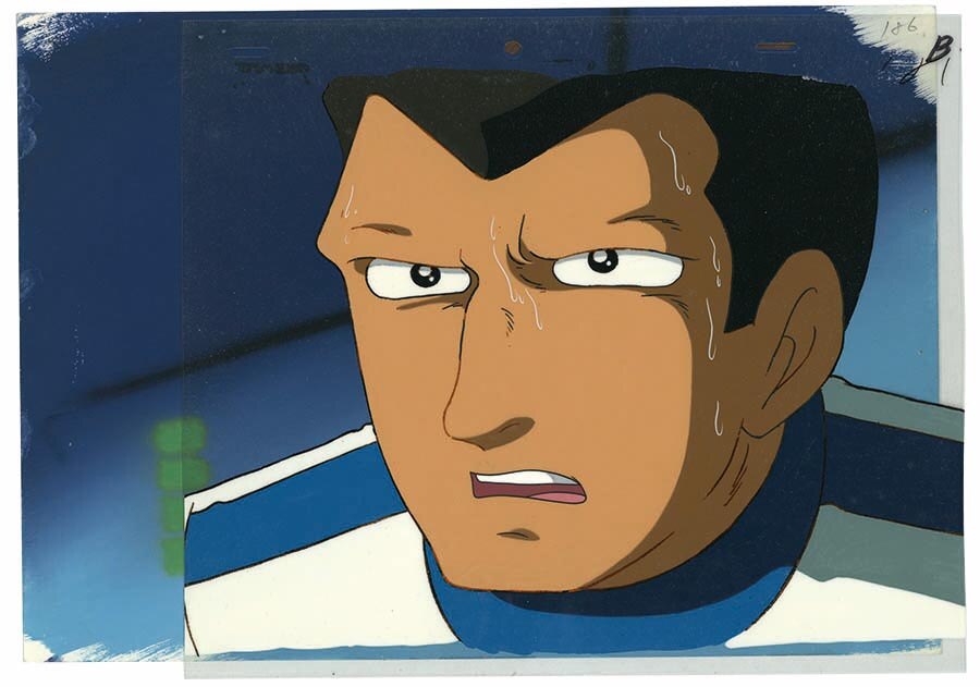 Be Forever Yamato — image 1 of 1