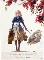 神聖かまってちゃん　自主制作盤 Amazon.co.jp: 神聖かまってちゃん自主制作デモCD 品 : おもちゃ