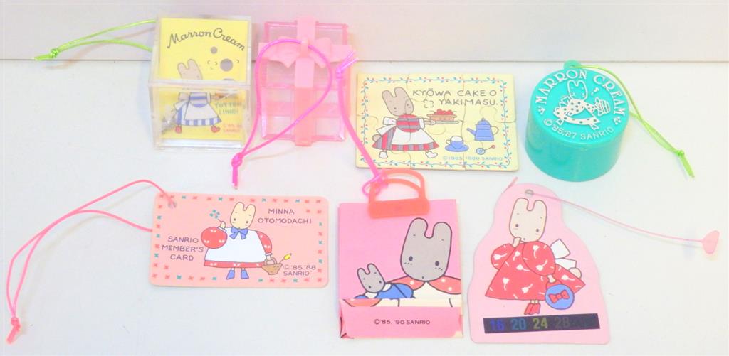 レア‼️サンリオ マロンクリームセット サンリオ マロンクリームセット - メルカリ