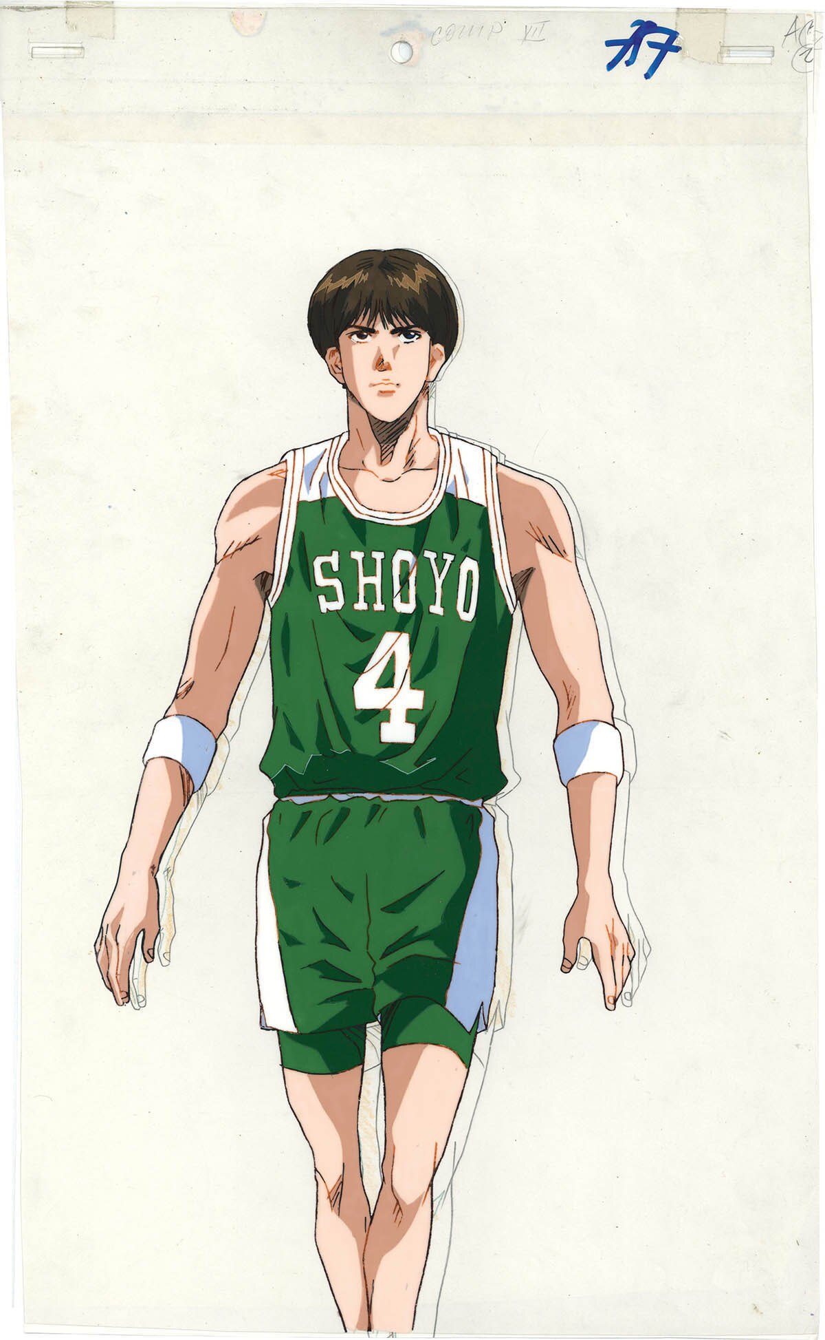 Slam Dunk — image 1 of 1