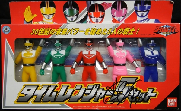 5周年1Fショーケース]未来戦隊タイムレンジャー サイン入りフィギュア