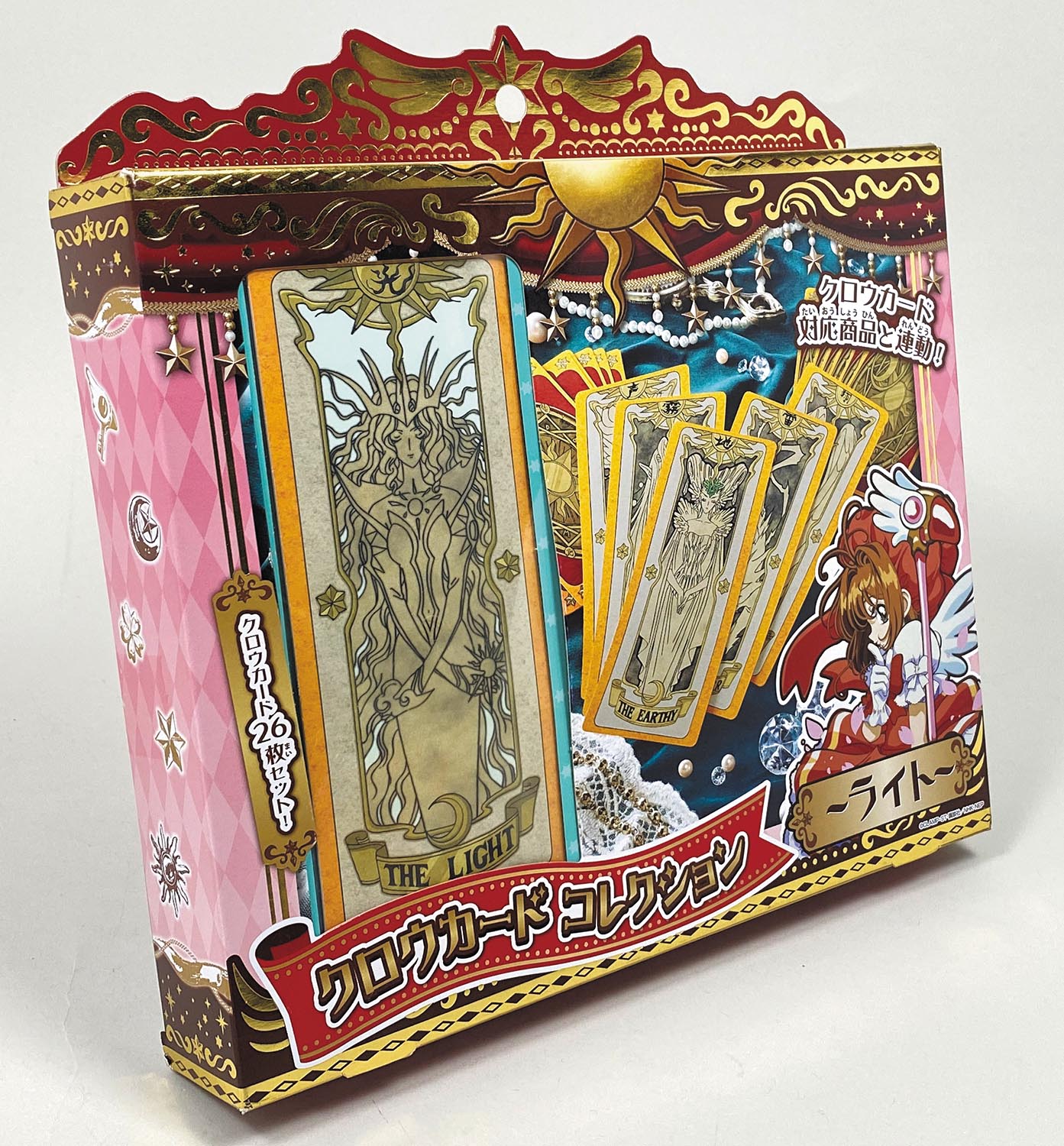 5034］ カードキャプターさくら クロウカードコレクション ライト