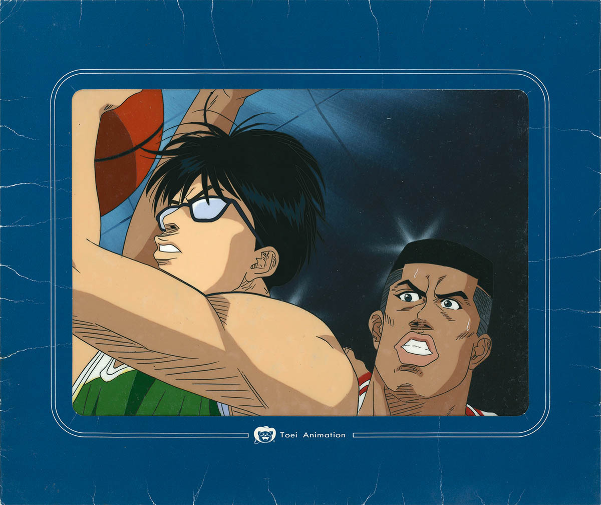 Slam Dunk — image 1 of 1