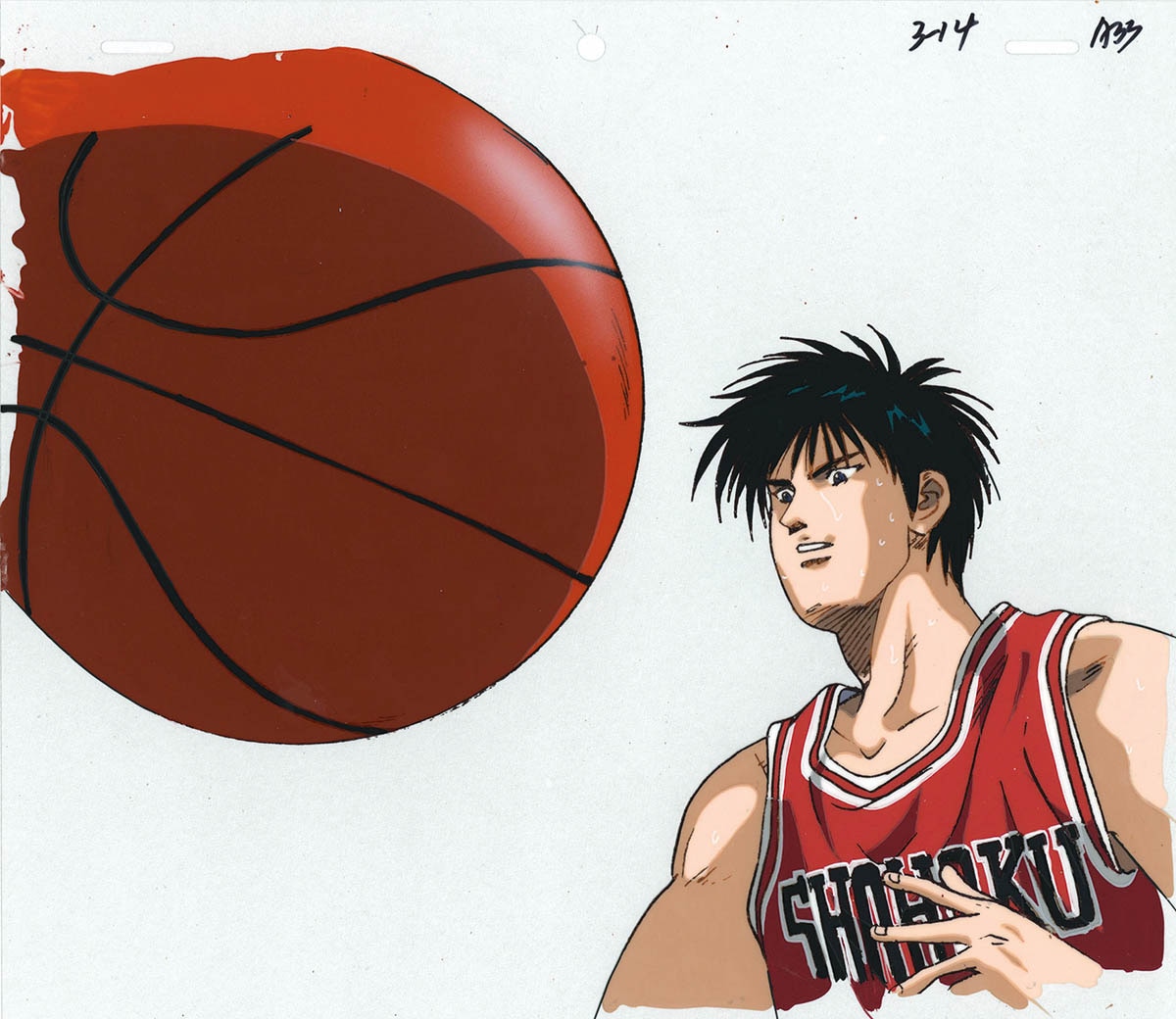 Slam Dunk — image 1 of 2