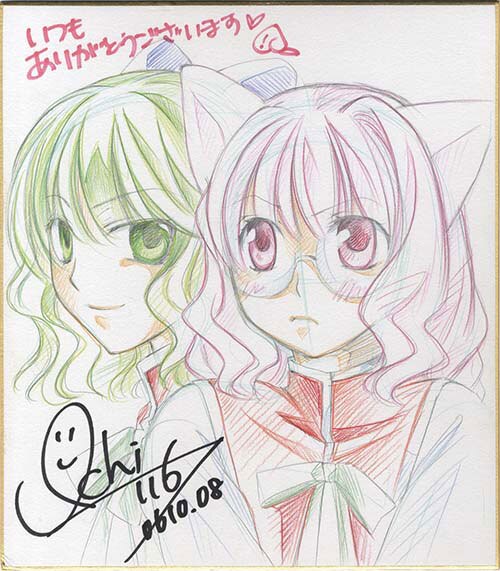 一智啓 (霧野むや子) 直筆カラー色紙「ももえん」