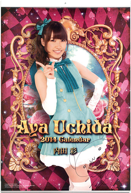 Aya Uchida 2014 Calendar Autographed